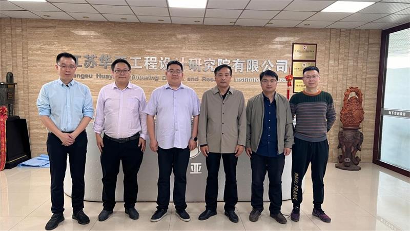 熱烈歡迎常州工學(xué)院土木學(xué)院領(lǐng)導(dǎo)蒞臨我院指導(dǎo)！
